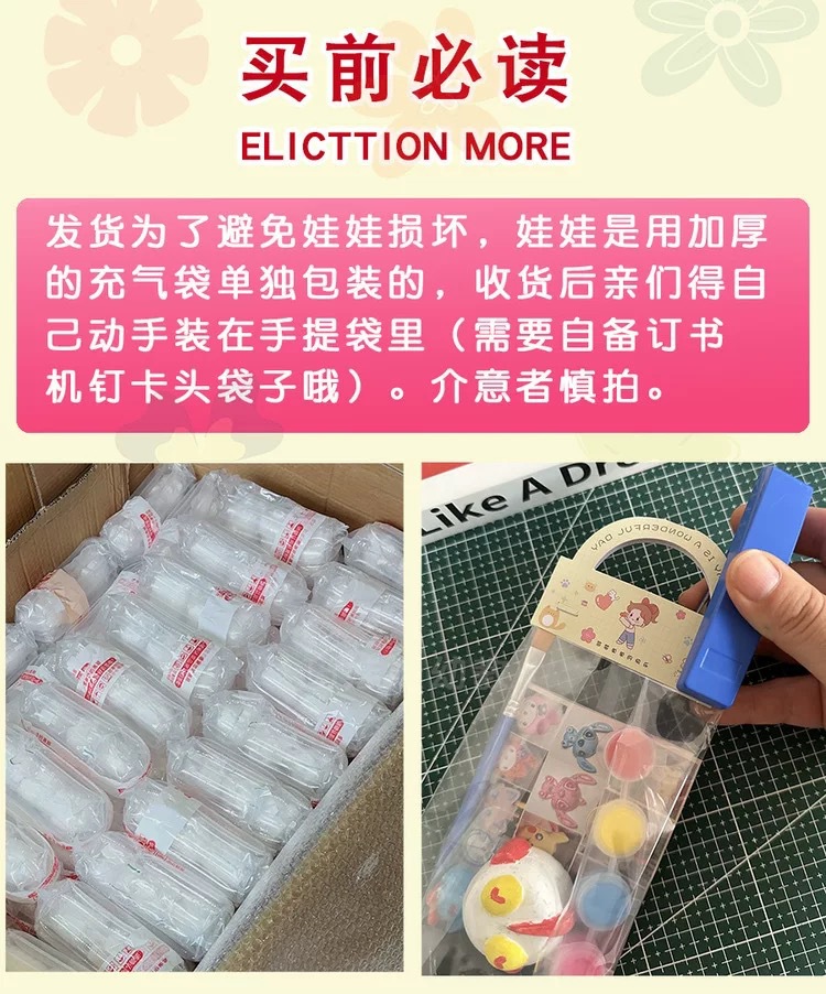 微信图片_20250522222209