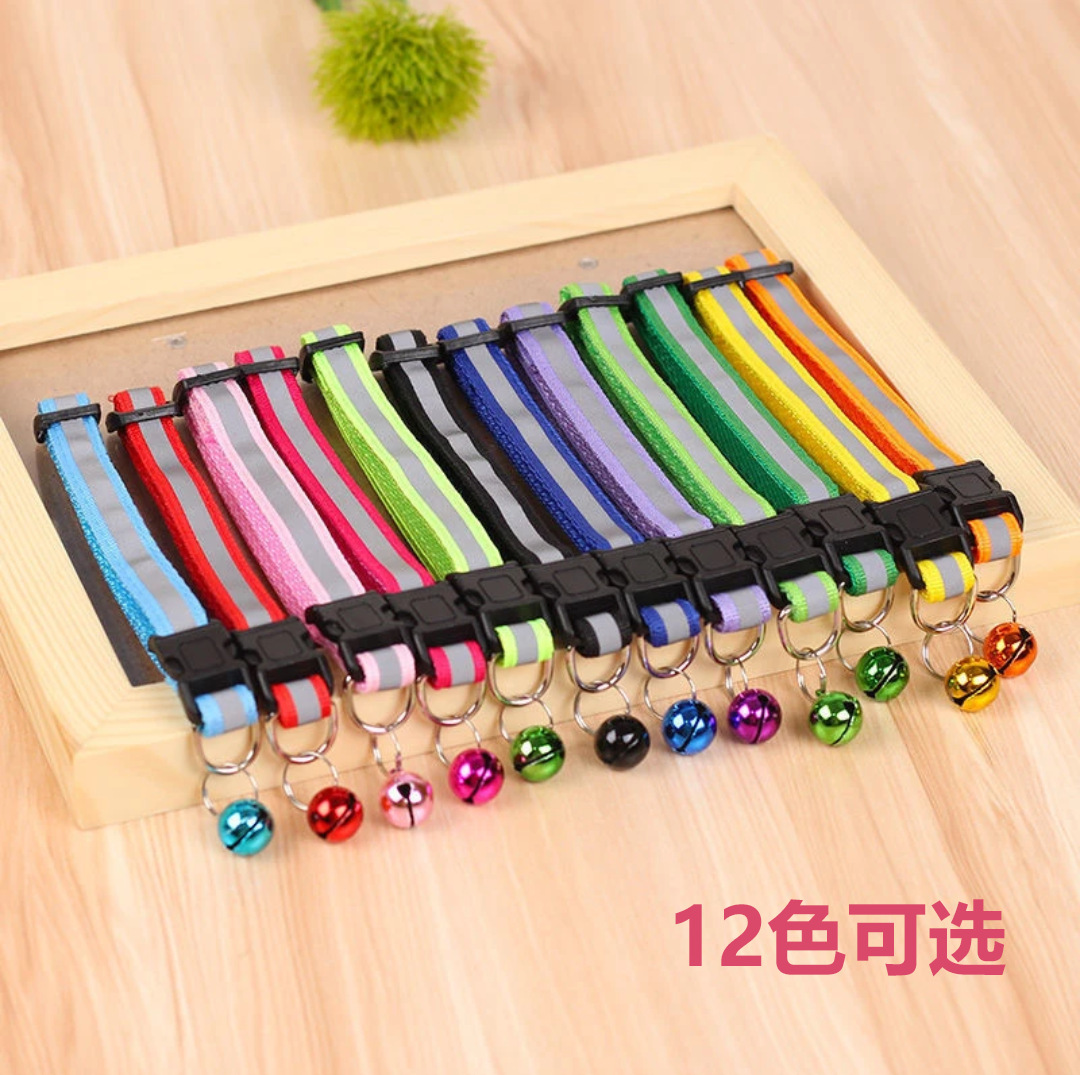 Collar reflectante para mascotas collar de tela collar reflectante para gatos collar de campana para mascotas collar luminoso para gatos