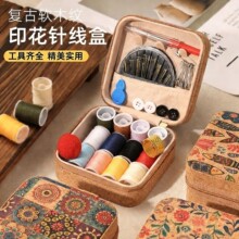 �¿���|������ᘾ�������p�a�·��������b��y����ᘾ���ᘾ���