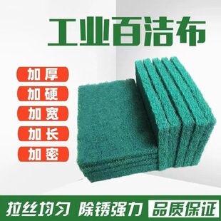 ˢ偰ٝ����Ӻ�ϴ�����ɰ���P�N�����⌣�ù��I���������坍ȥ��