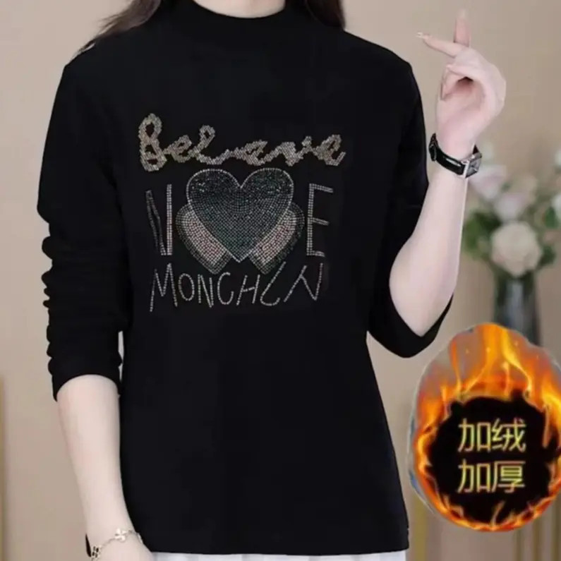 2025秋冬款加绒打底小衫百搭时尚显瘦洋气保暖通勤宽松t恤卫衣