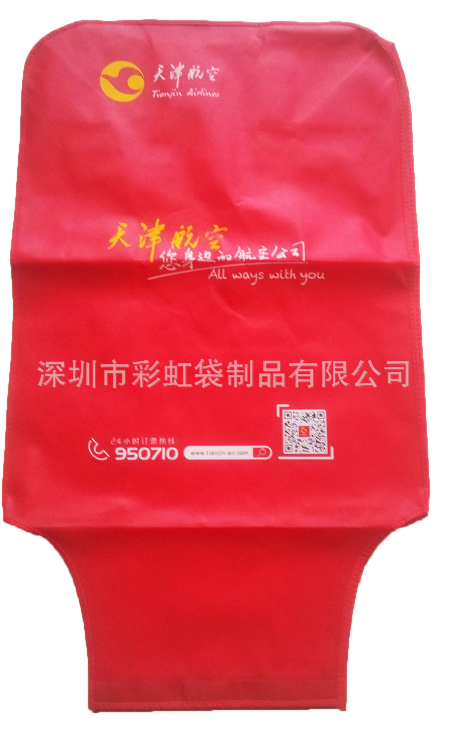 ���Ҷ���28���������޷Ĳ��������������������������������״�