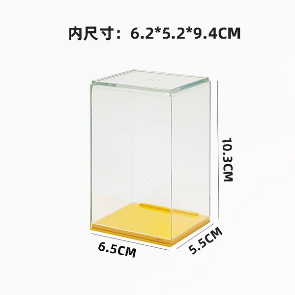 New trumpet yellow (send adhesive glue)