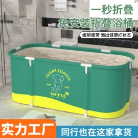 泡脚盆沐浴桶;婴儿浴盆;足浴盆