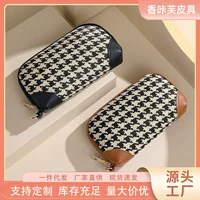 1688可放信用卡零钱包_2026双11批发指南