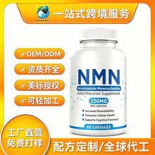������NAD+��޼�J�������z����ʳ�a�䄩���R�d�羳����Դ�^��O EM