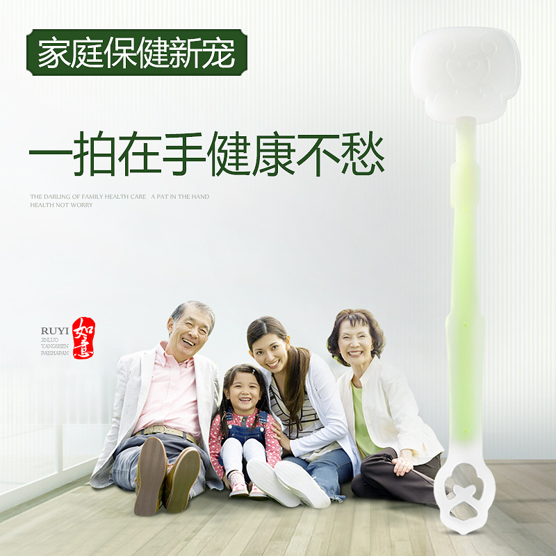 Tablero de raqueta Raqueta de meridianos raqueta de cuidado de la salud dispositivo de paliza de espalda tablero de raqueta martillo golpear espalda palo de masaje hogar tablero de raqueta de silicona