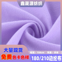 �F؛180g߅�]��200g���Z�q��߅����ë��������߲���1������
