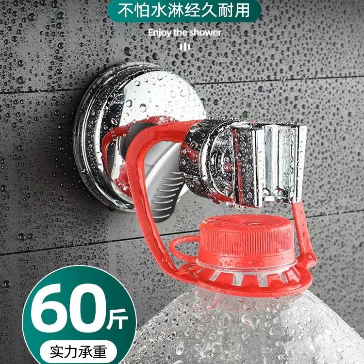 Экспорт в Россию, Японию и Южную Корею прочное основание кронштейна для душа на присоске неперфорированное основание кронштейна для душевой лейки