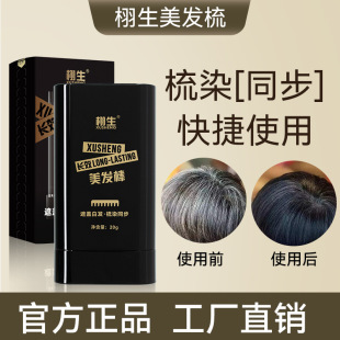 �������l��Ⱦ�l��ڰlһ����Ⱦ�l�PȾ�l���R�r�w�װl���w���l