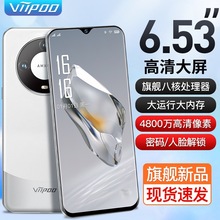 全新原装6.5英寸M60手机512G全网通5G4G双卡双待游戏安卓智能手机