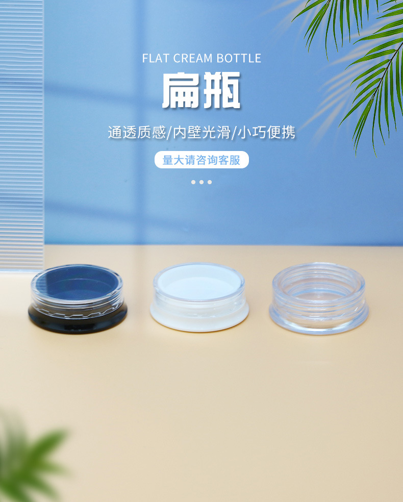 详情页_01