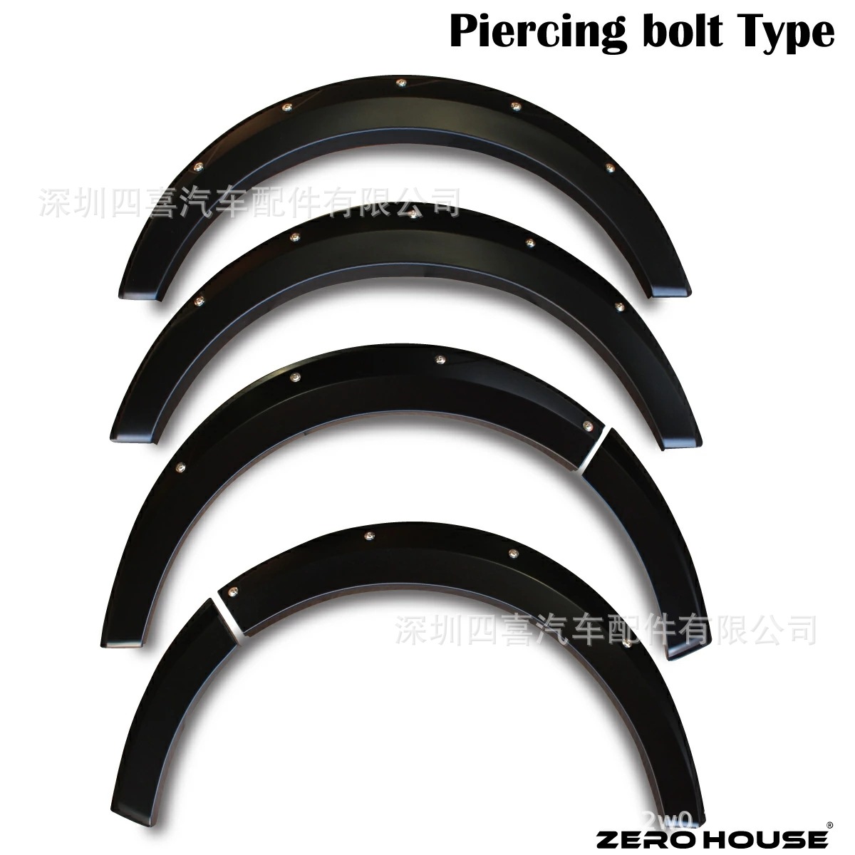 Suitable for Toyota sea lion HIACE200 Series 2005-2018 sea lion wheel eyebrow with nail wheel flar