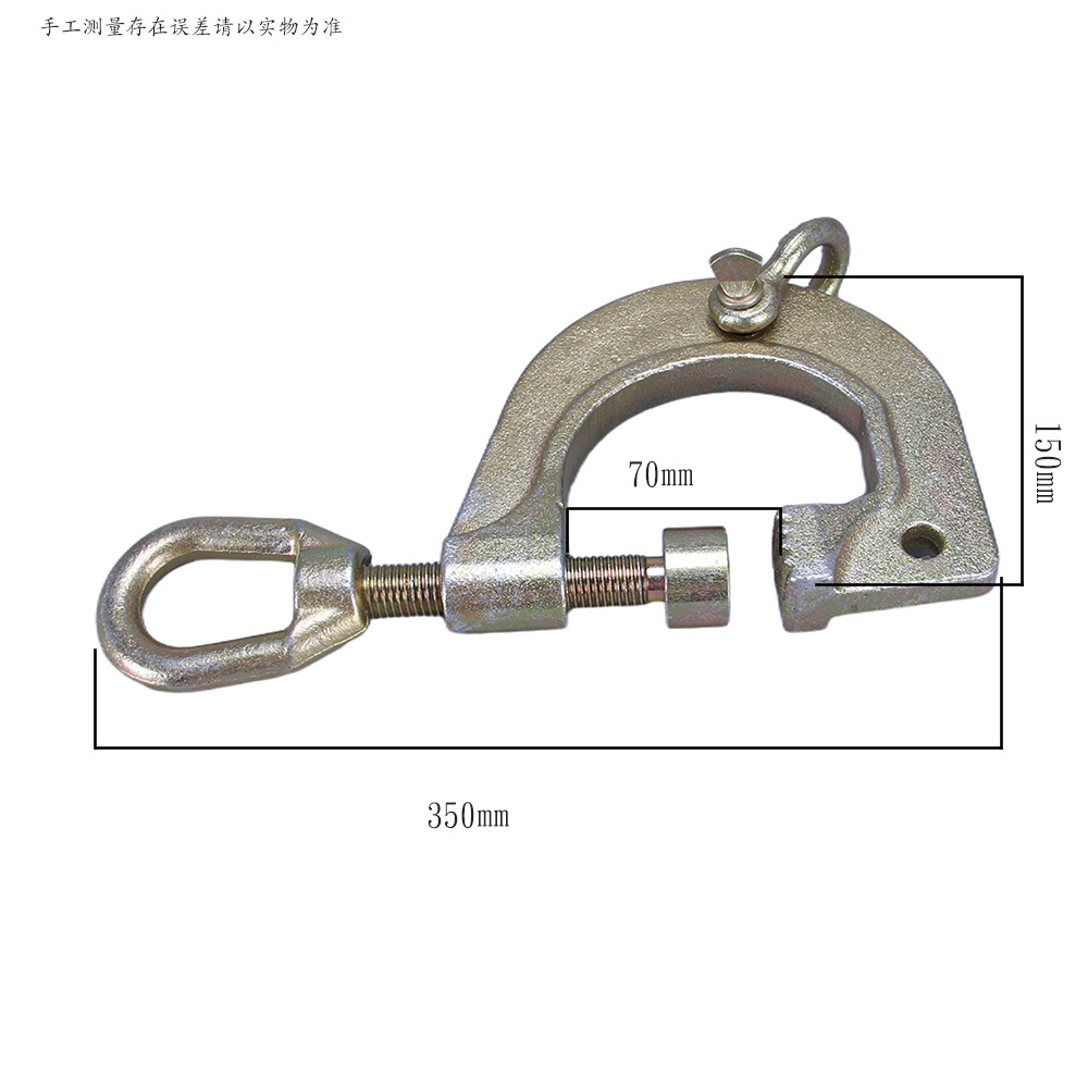 Fijación de chapa de metal de corrección de vigas fijación de reparación de chapa de metal de automóvil fijación de reparación de hueco de chapa de metal de aluminio herramienta de reparación de chapa de metal