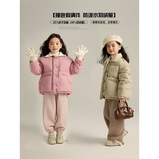 Momo Children's Clothing Winter Clothes Girls Winter Short down Jackets 2023 New Children's Style Jackets Thickened Fake Two Pieces