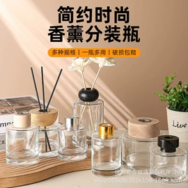 玻璃瓶;玻璃罐;分装瓶