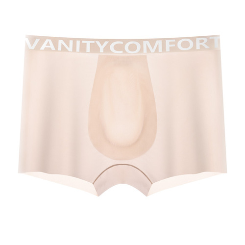 Ultra-thin Ice Silk Men's Underwear with Earth Scent, U-shaped Large Sac, 10A Antibacterial Four-Corner Pajamas, Invisible Summer Men's Underwear