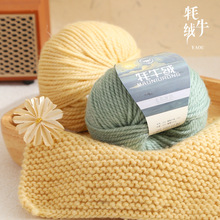 ߹ż��ţ�q��ë���F�ֹ�����ë����ñ�����l�hᘰ��DIY���ϰ�