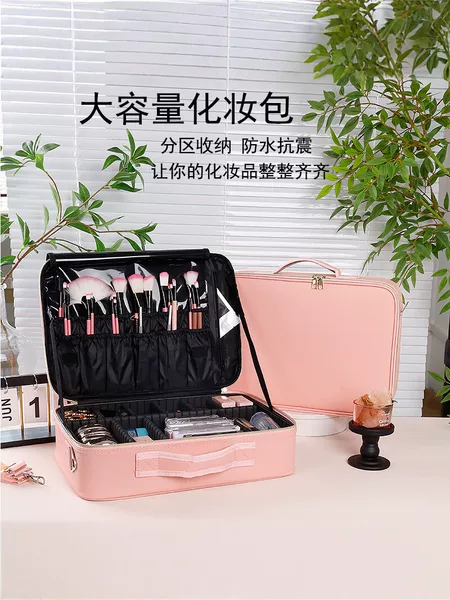 Large-capacity makeup bag with multiple compartments, waterproof, portable, with mirror, suitable for storing tattoo and nail art tools