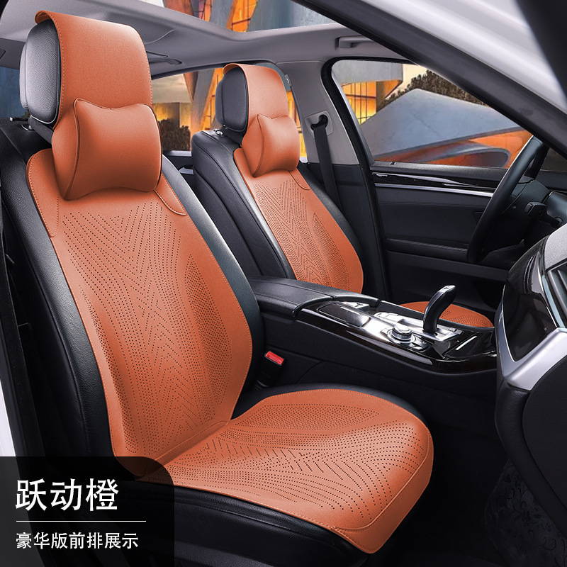 新型車用シートクッション、四季通用、フェイクファー素材、ハーフカバー、シートカバー、車用シートクッション、シートパッド|undefined