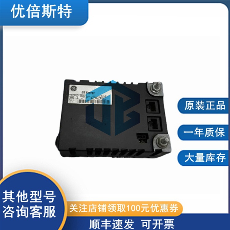 IS230TVBAH2A GE 通用电气 接口模块 CPU模块 控制器