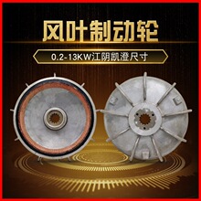 ��ꎳߴ�늄Ӻ��J�F��늙C�L�~�Ƅ�݆0.5/1.5/3.0/4.5/7.5/13KW