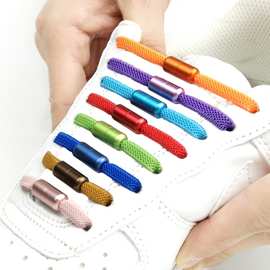 英文图片ElasticMetal Quick Tie Laces Colorful Shoe Buckles
