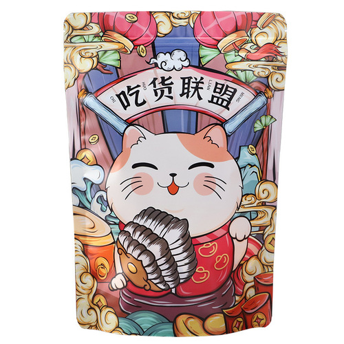 Custom printed panda cartoon matte sealable snack bag for peanuts and cookies, packaging wholesale