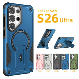 新型号适用三星SAM S26 Ultra德甲引磁手机壳隐藏式支架防摔壳pc