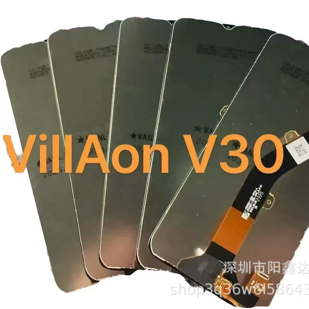 适用VillAon屏幕V20手机屏幕V20SE V30液晶V30RS显示V40 V40S总成
