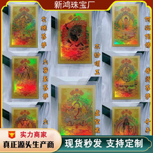 ���999�˴����o���Ų��ƿ��֙C�Nʮ����Ф�������o���S���N���l