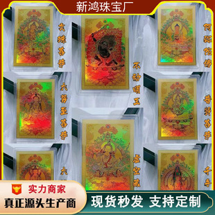 ���999�˴����o���Ų��ƿ��֙C�Nʮ����Ф�������o���S���N���l