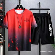 �ļ��¿����e���b���������������e���������ѝ�\��һ���b�F؛