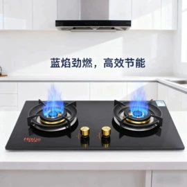 燃气灶具;抽油烟机;烟机灶具配件