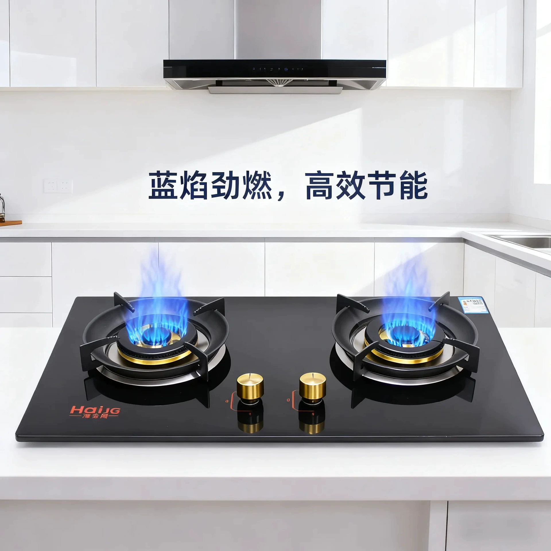 Прочная встраиваемая двухконфорочная плита, кухонная плита на сжиженном газе с защитой от потухания пламени, встраиваемая плита