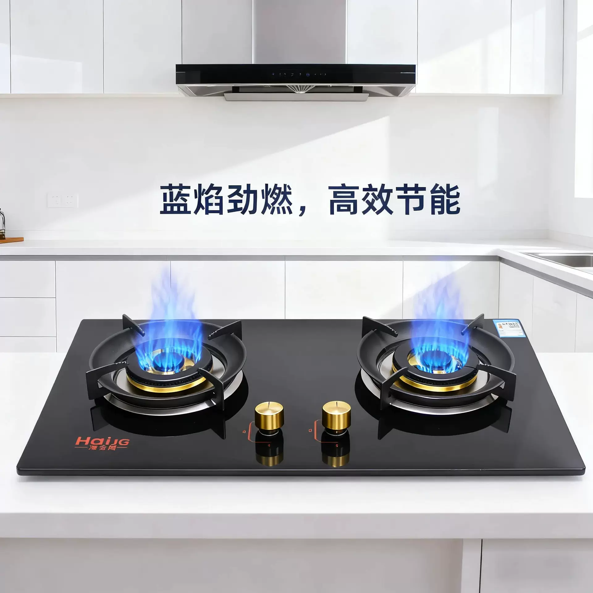 货耐用嵌入式双灶 液化气厨房燃气灶具 带熄火保护内嵌式灶台