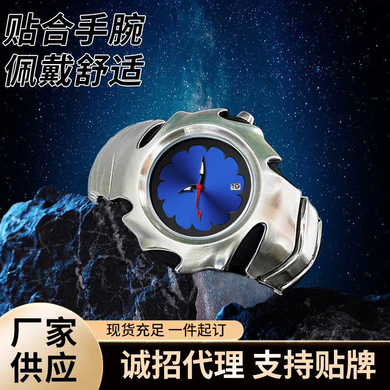 Swiss Brand Shaped Blade Watch Men's Mechanical Style Men's Watch Advanced Sense Niche Waterproof Oak Men's Watch