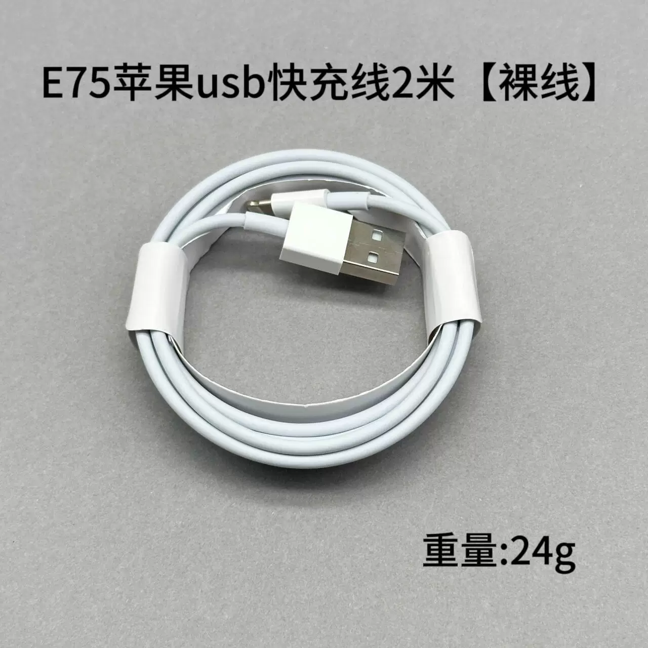 Apple, совместимый с iPhone 11, кабель зарядки Pro, 20W, 13/14