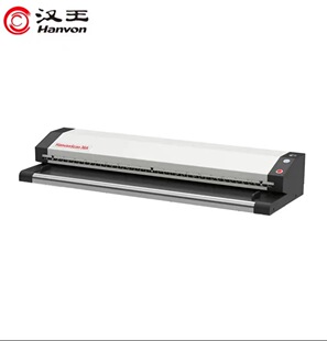 Hanwang (Hanvon)HanvonScan 36A domestic large format scanner 36 inch AO format