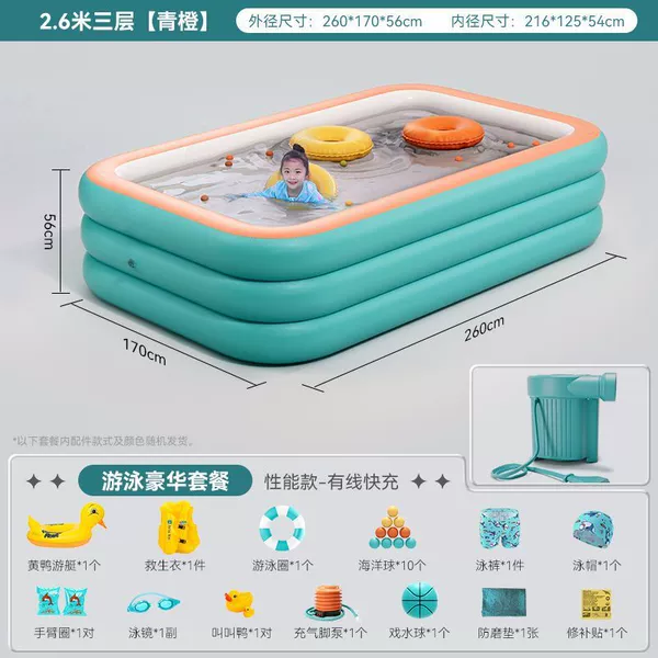 Import set, 2.6meter, 24 pieces