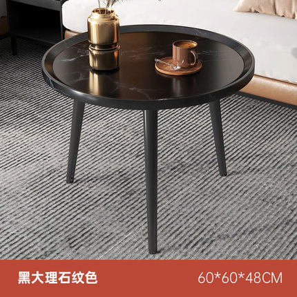 흑석 무늬 60*60*48