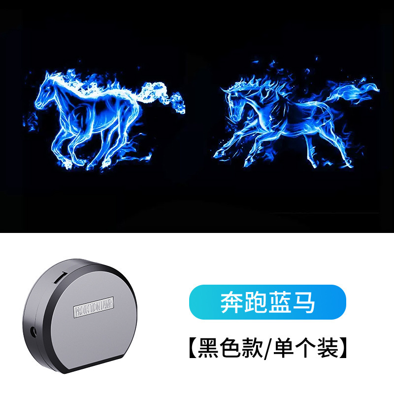Other lights, Motuoche Children's Bicycle Electric - f6-running-blue-horse-1-piece