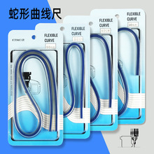 �߳����γ����g�L�D�OӋ���ͳߏ������������ߴ��30/40/50/60cm