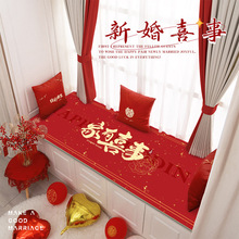 �����h��̺���û鷿�b�̺���Kϲ�c�Y���h���|�̨�|�Ӽtɫ��̺