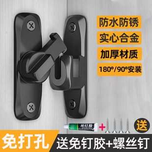 �����T���T˨90�������T�\�Ͻ���N180�����T���i��۷��I����
