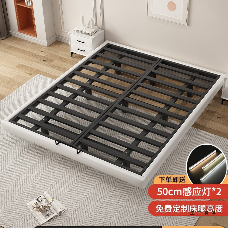 Wrought Iron Bed Floating Bed Frame for Home Use, Thickened Double Bed, Stainless Steel Without Headboard, Iron Frame Bed, Tatami Slatted Frame