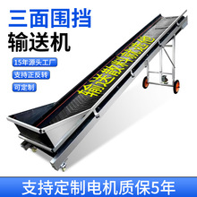 ۯBݔ͎СʽƄӂ͎b܇ж؛ɢݔ͎