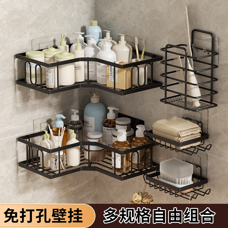 Kitchen and Bathroom Punch-Free Wall-Mounted Storage Rack Multi-Functional Toiletries Kitchen Supplies Storage and Drainage Organizer