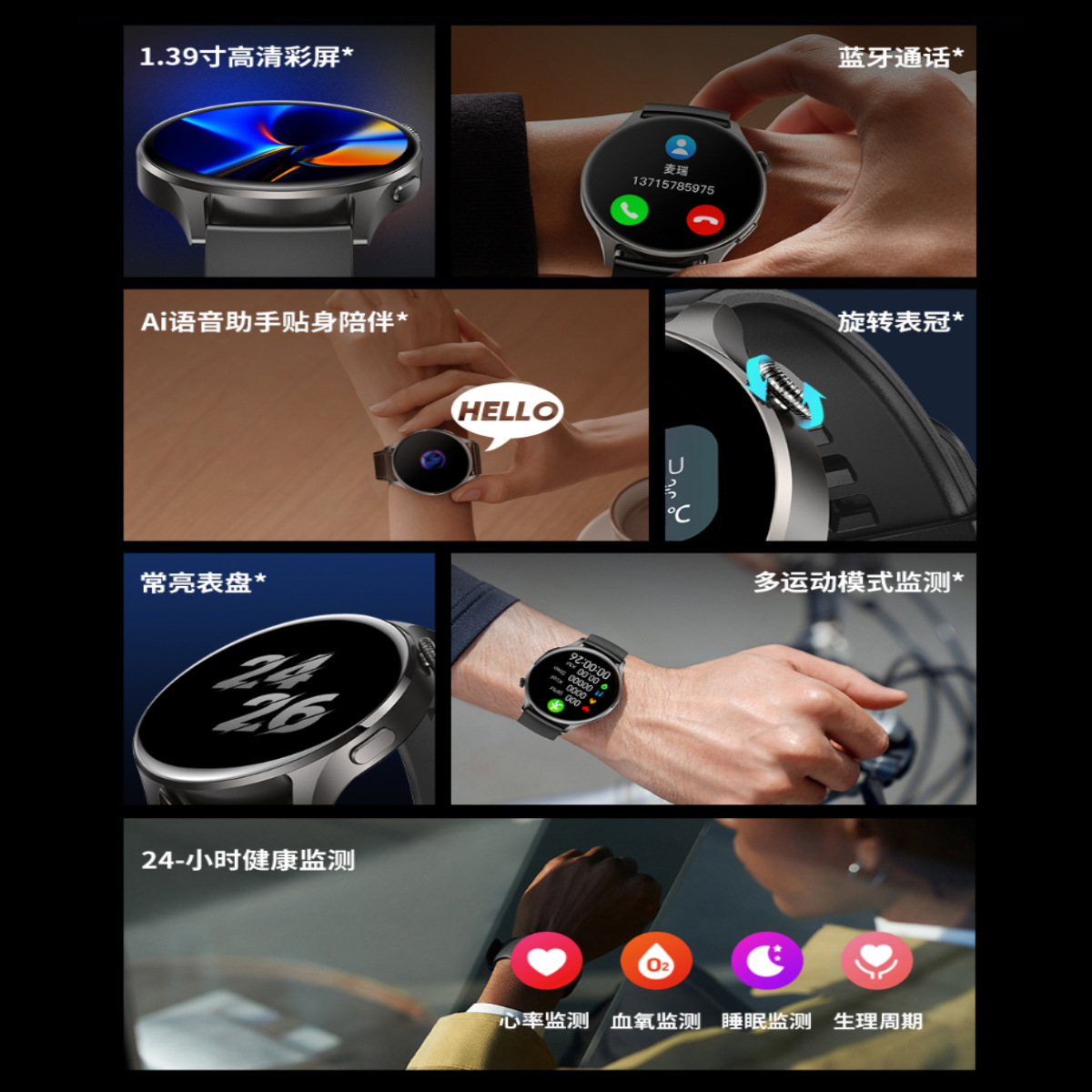 Reloj inteligente GTS5 pulsera de llamada Bluetooth frecuencia cardíaca monitoreo de oxígeno para mujeres multifunción nueva esfera deportiva