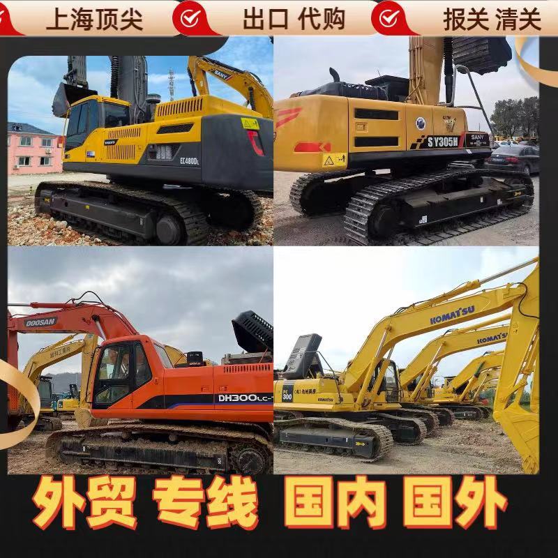 Exportación tibetana 300 350 360 305 400 excavadoras de segunda mano en stock en stock